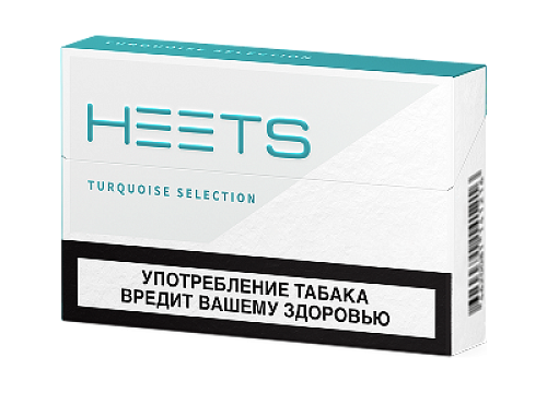 TURQUOISE SELECTION