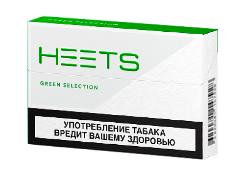 GREEN SELECTION
