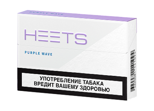 PURPLE WAVE