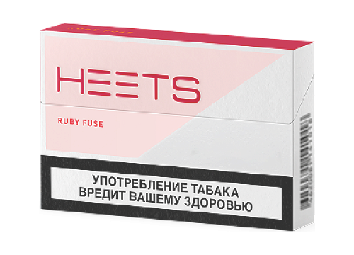 RUBY FUSE