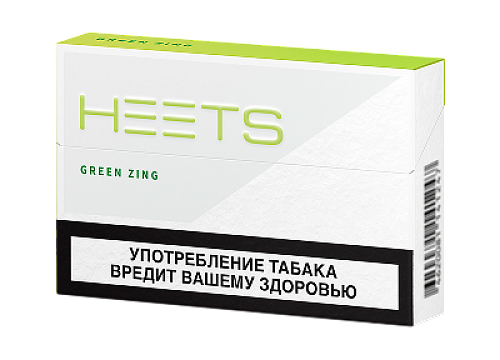 GREEN ZING